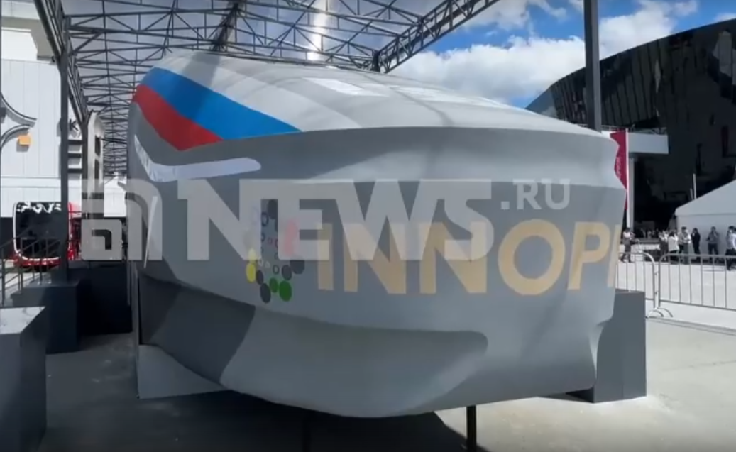На «Иннопроме» презентовали макет головного вагона высокоскоростного поезда для ВСМ