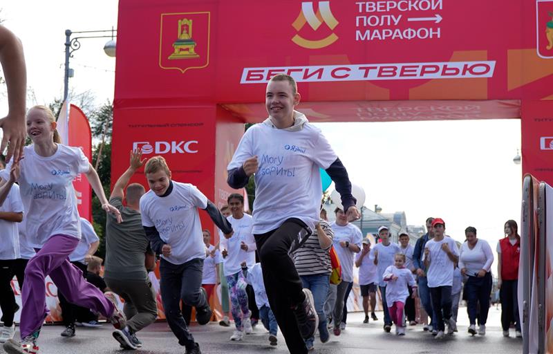 В столице Верхневолжья прошли забеги «Тверского полумарафона»