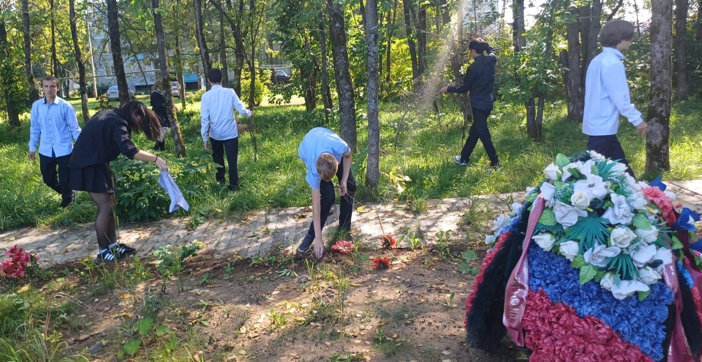 Школьники Колталово приняли участие в акции «Чистый обелиск»